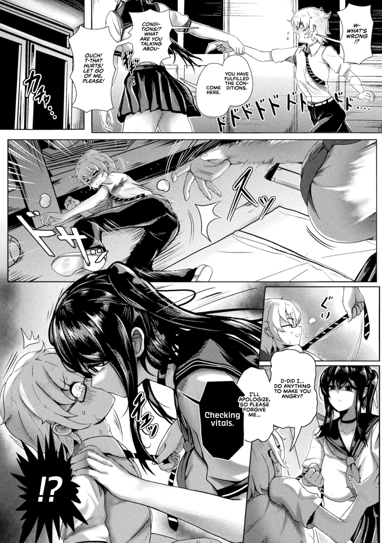 Hentai Manga Comic-Campus Predator-Read-2